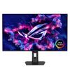 Monitor 31.5 Inches XG32UCDS DP HDMI USB-C 0.03MS