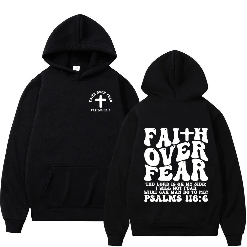 Sudaderas con capucha con versículo de la Biblia para hombre y mujer, sudaderas cristianas de Jesús, fe sobre el miedo, jerséis
