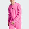 Adidas ZNE. Premium Sweatshirt Unifarbenes Logo Schnelltrocknend Sportlich Lässig Rundhalsausschnitt Langarm Herren Sweatshirt Pink IN5111