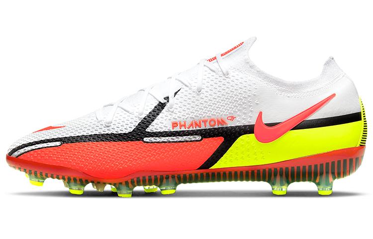 

Nike Phantom GT2 Elite Ag Pro Motivation Pack DC0748-167 36.5
