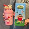 Crayon Small New Water Cup Mug New Womens Fashionable Thermos Flask Cup Students Go To School Water Bottle Male Straw Mug Double Drink