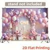 2D plane pink and purple party backdrop suitable for the first birthday party indoor and outdoor decoration polyester fiber