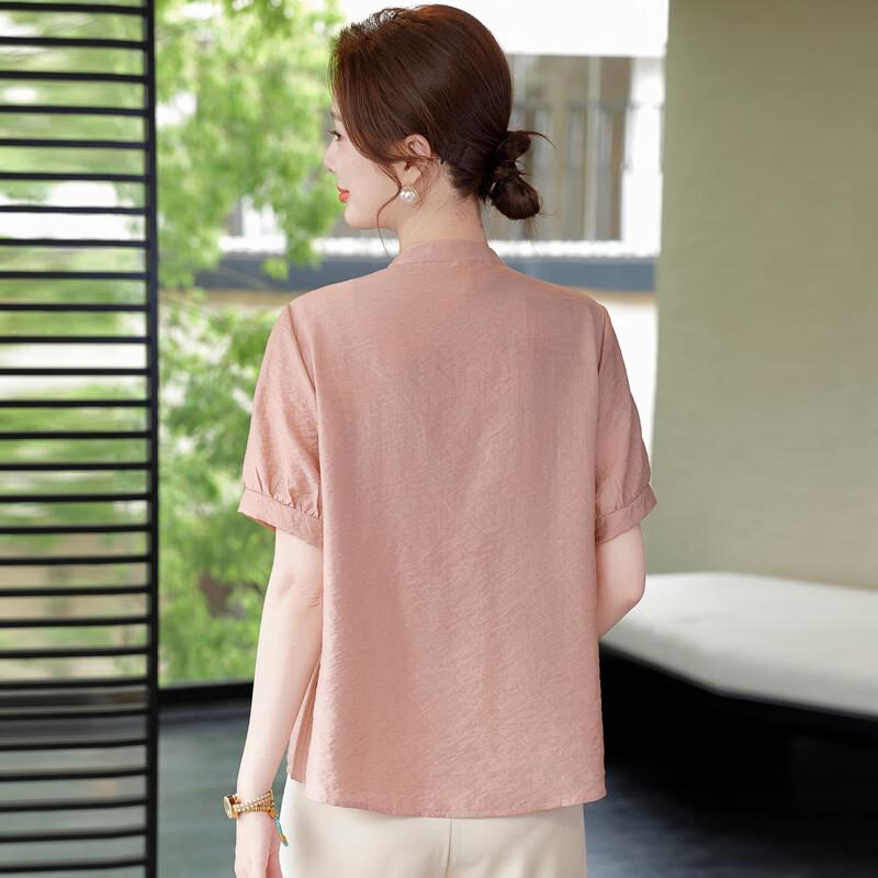 Women's Floral Short Sleeve Blouse