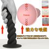 Refoiner Dildo for Thin Soft Anal Plug with Suction Silicone Anal Expansion Anal Dildo for Anal Expansion Anal Anal Adult for Women and Men Beginners,