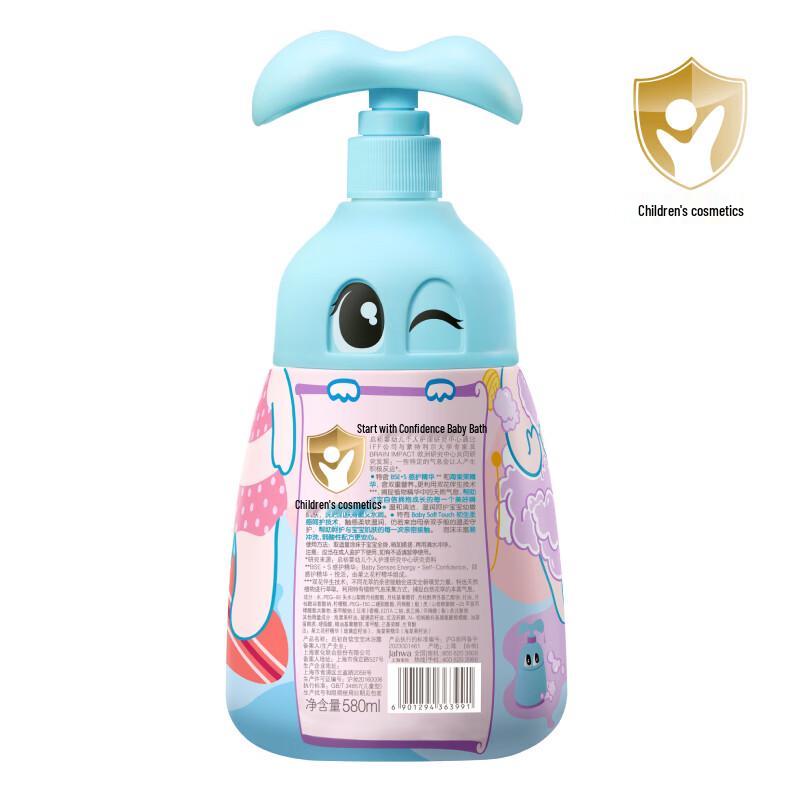 Giving Confident Baby 2-in-1 Mild Tear-Free Kids Body Wash & Shampoo