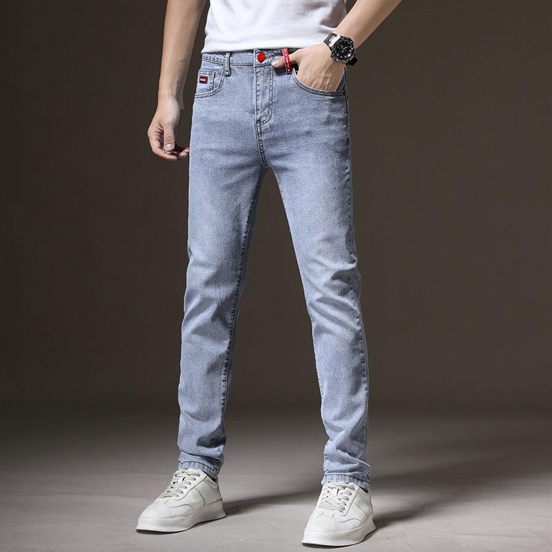 Denim Trousers Men's Men's Small Feet Autumn Models Men's Hundred Trousers Casual Trousers Autumn Slim Trend