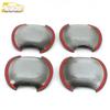 Corolla Door Bowl Anti-Scratch Cover - Electroplated Decorative Sticker Accessory