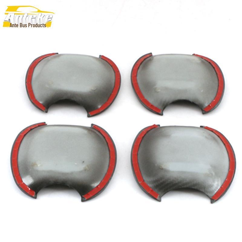 Corolla Door Bowl Anti-Scratch Cover - Electroplated Decorative Sticker Accessory