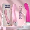 Quiet Rotor Made of with Spot for and Popular Adult Adult Soft Material Wireless, Vibrator, High-Quality Silicone, Waterproof, Function, Women,