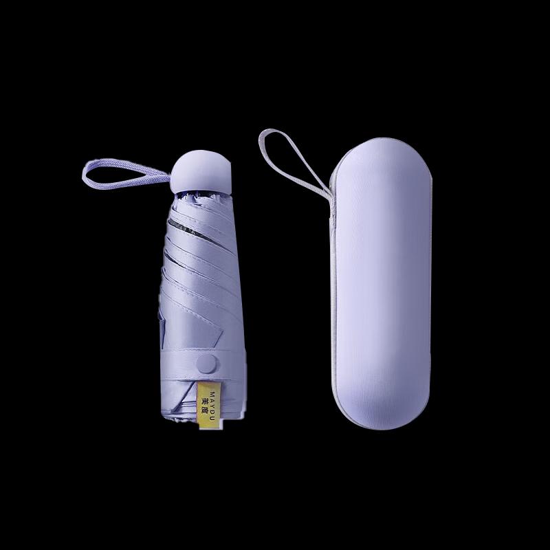 Mido Ultralight 5-Fold UV Protection Sun/Rain Umbrella