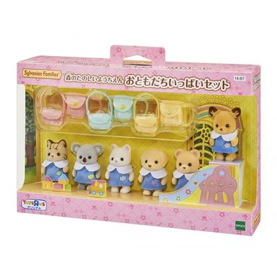 Toys R Us Exclusive Sylvanian Families Forest Fun Kindergarten Friends Set