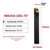 Universal Boring Bar: CBS Rough and Matching Boring Bars 1604, 400R916/920/913, 90° & 75° Options