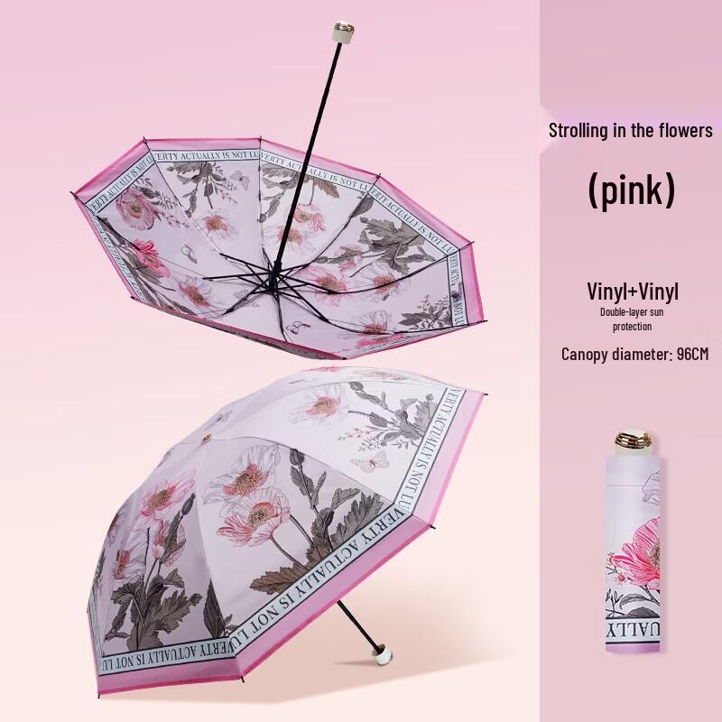 Maple Leaf Triple-Fold Floral UV Umbrella