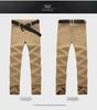 Men's Spring and Summer Solid Color Straight Slim Trousers - Korean Style, Large Size