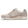 New Gel Lyte Iii Og Mineral Beige Simply Taupe 1201A762-250