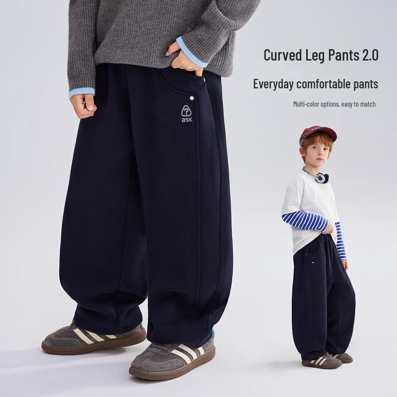 ASK JUNIOR Kids  Unisex Knitted Curved-Leg Casual Pants 160