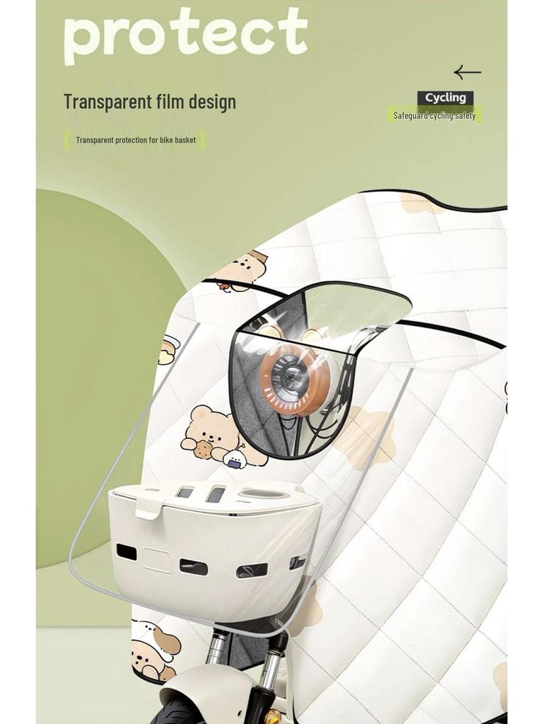 Electric Scooter Windshield Waterproof Sun & Rain Cover with Tempered Film