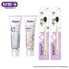 Shuke Brightening Enzyme Toothpaste & Toothbrush Set