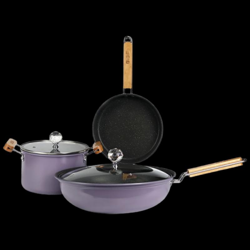 Aibofei Violet 3-Piece Cookware Set