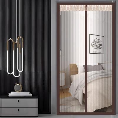 Anti-Mosquito Net Magnetic Insect Door Screen Mesh Net Automatic Closing Curtain Window Magnetic Curtain Multisize Mosquito Net