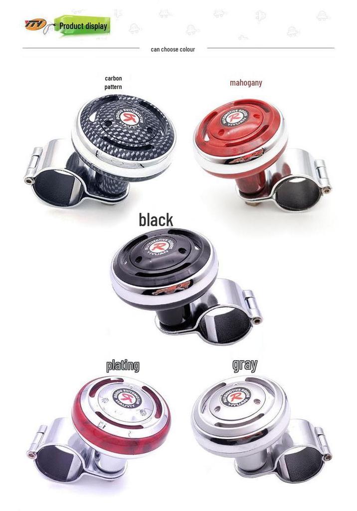 Universal Power Steering Knuckle: Multi-function Labor-saving Turn Assist