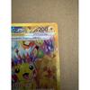 Used Pikachu SR UR Pokemon Card