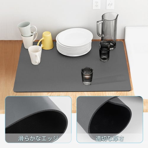 TAOTOO Diatomaceous Earth Dish Drainer, 40x30cm, Rollable Dish Drying Mat, Non-Slip, Oil-Resistant, Quick-Drying, Absorbent, Shelf Sheet, Dark Gray