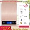 DIHENG Digital Kitchen Scale