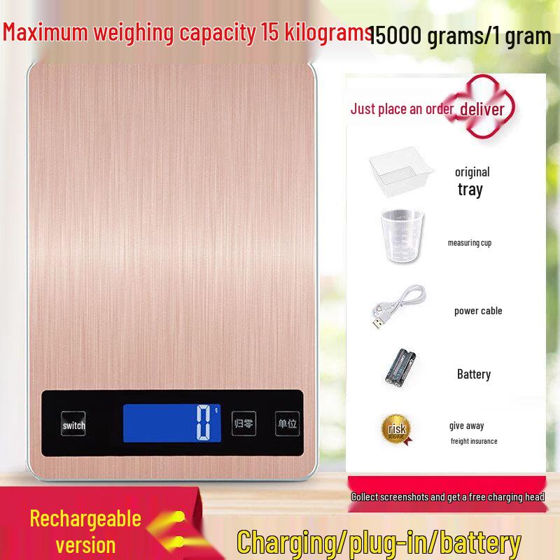 DIHENG Digital Kitchen Scale