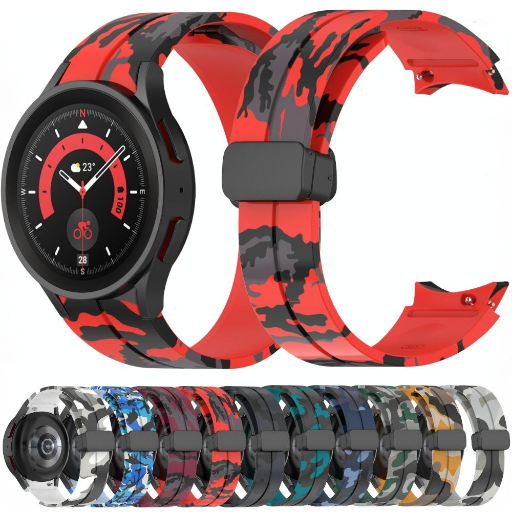 Camouflage Silikonarmband für Samsung Galaxy Watch 7/6/5/4 40mm 44mm/Classic 47mm 43mm Armband für Samsung Watch 5pro 45mm Band