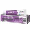 Yunnan Baiyao Jinkoujian Invigorating Mint Toothpaste (3x145g)