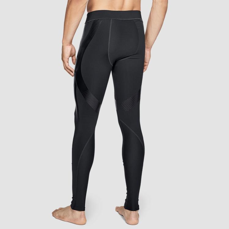 Under Armour Perpetual Superbase Leggings 'Black' Men's 1321011-001