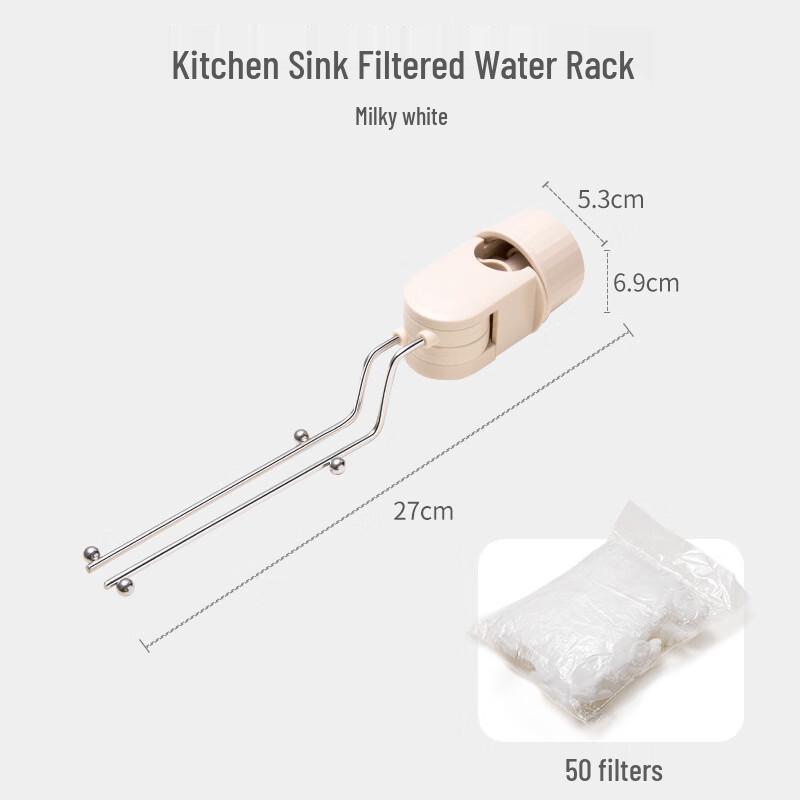 ZISIZ Kitchen Sink Strainer & Drain Rack