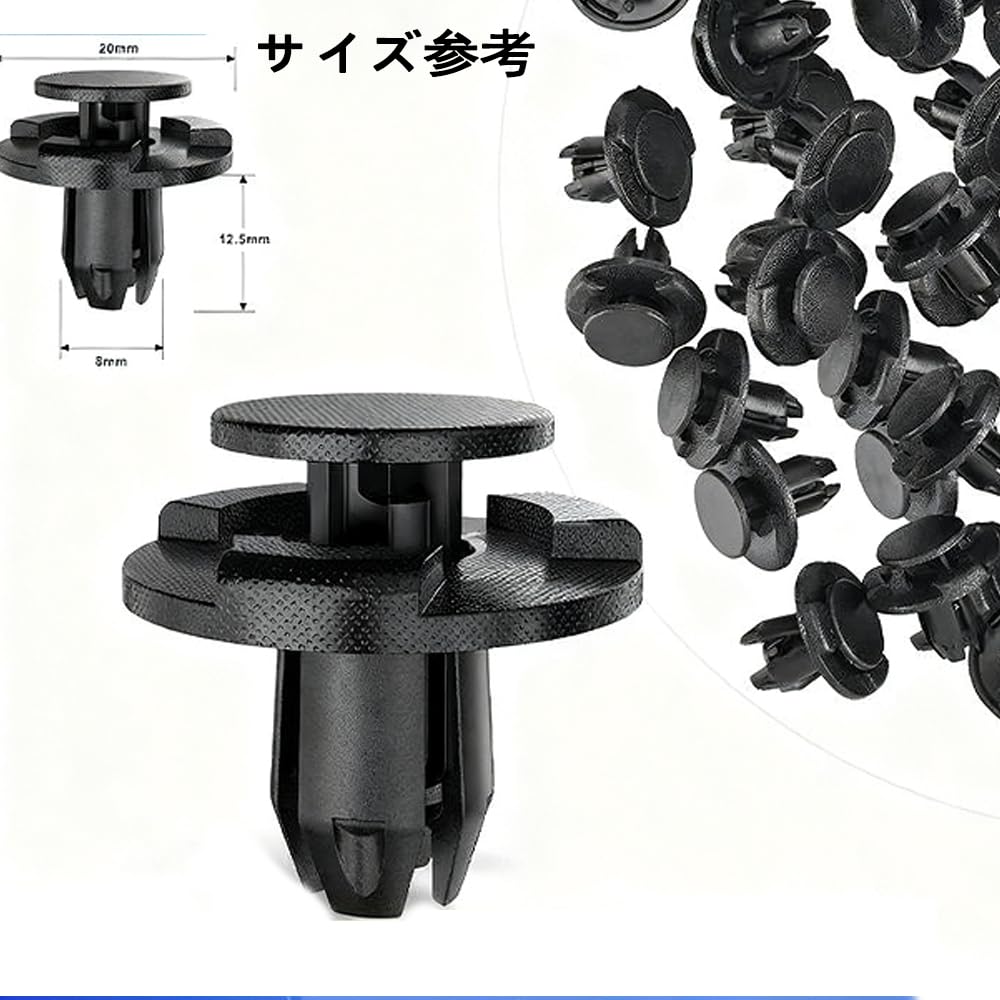 Push for Automotive Bumper Engine Interior Compatible with Black Rivets, 8mm, Approx. 50-Piece Set, Nylon, Use, Clips, Covers, Compartments, &
