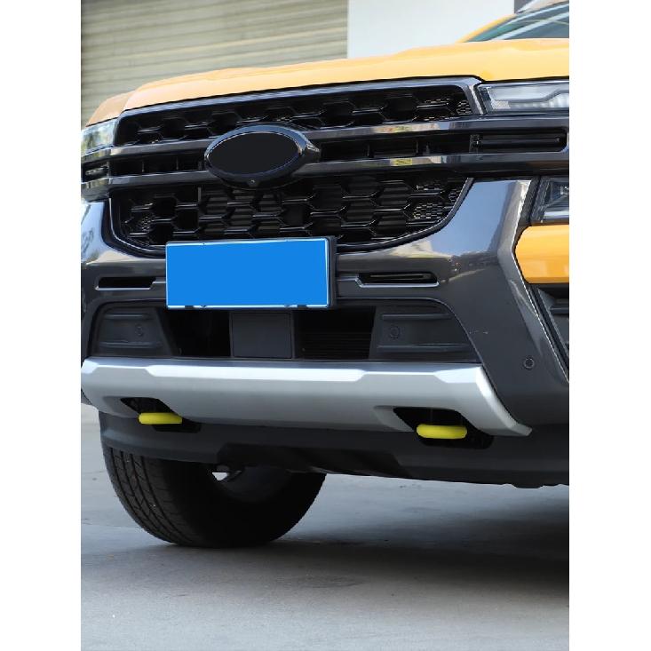 For Ford Ranger Ranger T9 2023-2026 TPE Black Car Front Tow Hitch Protective Cover Tow Hitch Trim Car Accessories