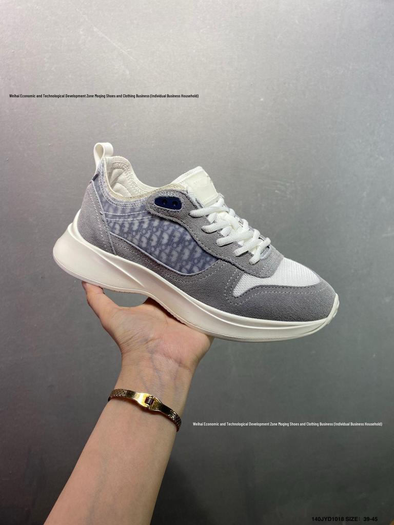 Evropský Station Trendy Pánské Potiskované Tenisky B25 - Prodyšné, Zvyšující Výšku, Ležérní, Jarní & Podzimní Táta Boty.