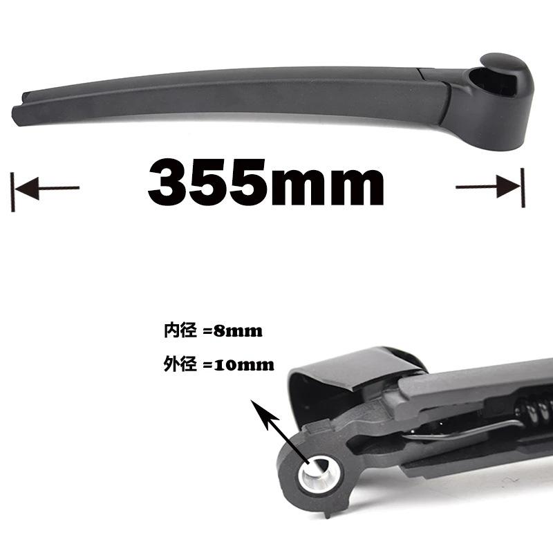 Rear wiper assembly is suitable for the 2003 to 2012 model year VW Caravelle T5 rear wiper arm