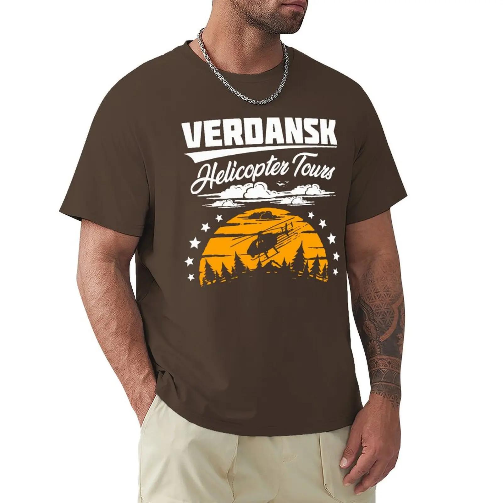 

Мужская черная футболка COD Black Ops Cold War Adventure Games Warzone Verdansk Helicopter Tours Classic Pure Cotton Tees Harajuku 4XL