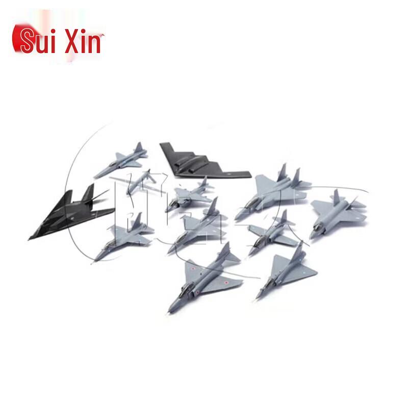 Military Combat Aircraft Model Set