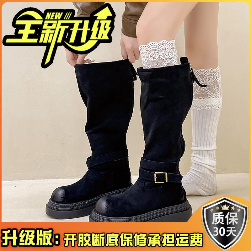 Piaohong retro suede round head thick heel thick-soled boots women's 2025 autumn and winter new belt buckle versatile knight boots
