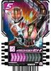 Ride Chemie Trading Card SP case BANDAI Kamen Rider Gatchard Ride Chemie Trading Card 20 packs [Bonus included] PHASE01 (BOX)