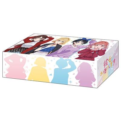Bushiroad Storage Box Collection V2 Teaser Visual Vol.132 "Rent-A-Girlfriend"