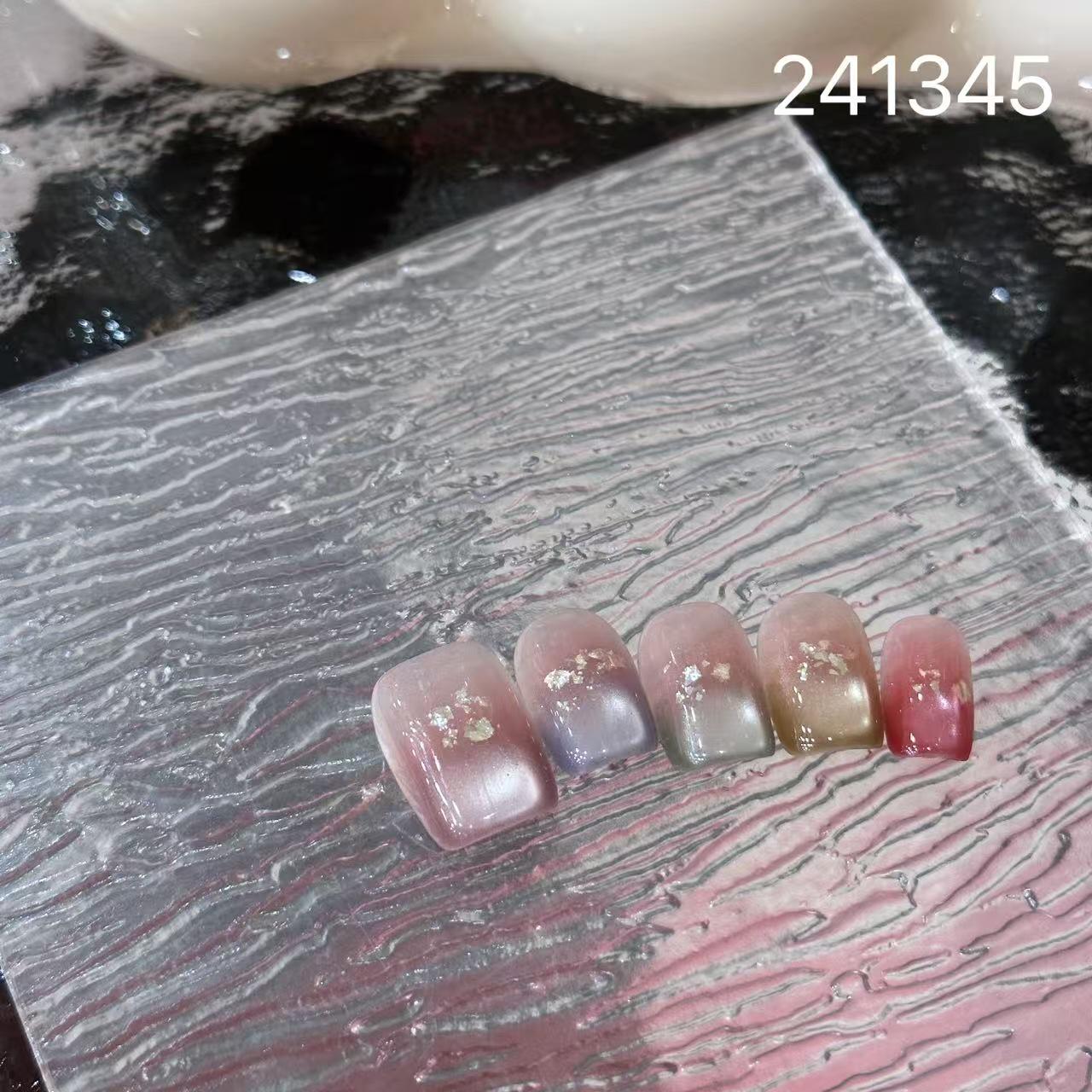 

Douyin Chic Summer French Cat Eye Blush Tulip Removable Nail Pieces