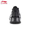 Li-Ning Yueying Men's Comfort Running Shoes ARHV021