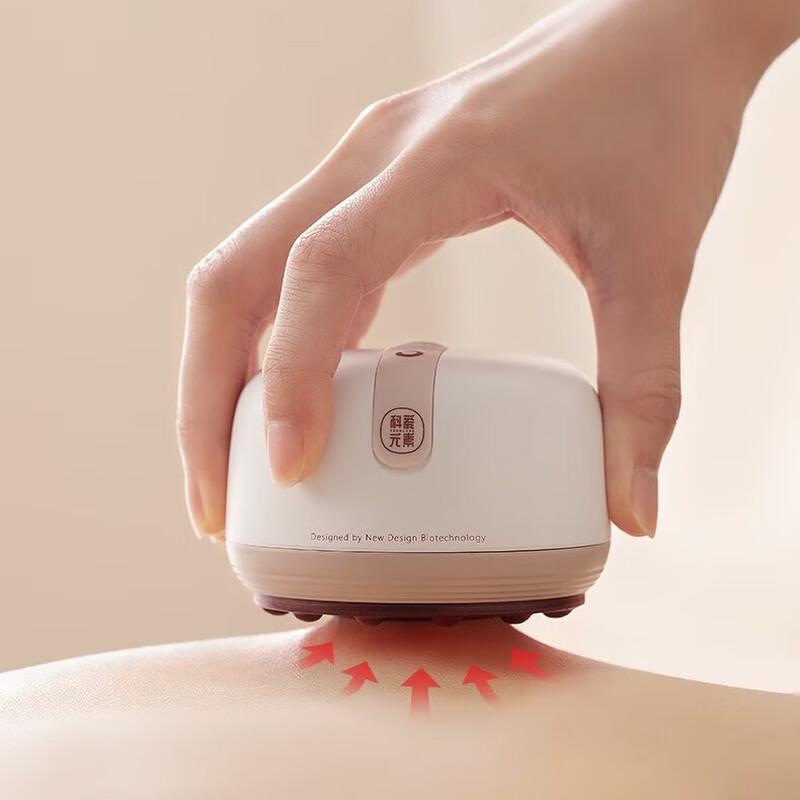 Электрический массажер с банками и гуаша из бьянстоуна