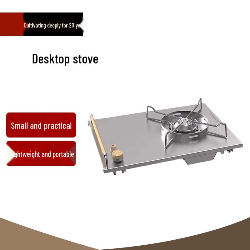 Northern Mansion Round Folding IGT Gas Stove