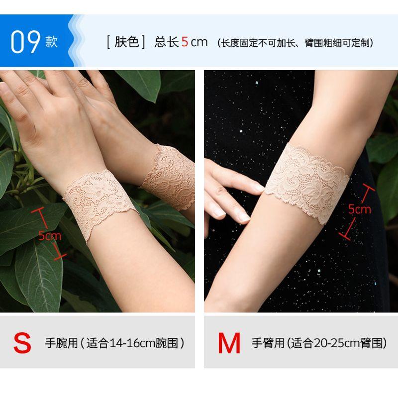 

Trendy Women s Scar-Covering Short Ultra-Thin Fake Sleeve Lace Wrist Cuff Wristband Lace Elbow Fingerless Gloves for Women 09 New arrival a pair XS