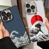 Japanese Wave Kanagawa Surfing Plating Phone Case For Xiaomi Poco X5 X6 X7 X8 Pro Max F8 Ultra F7 M8 M7 M5S Redmi 15C 15 14C 13C