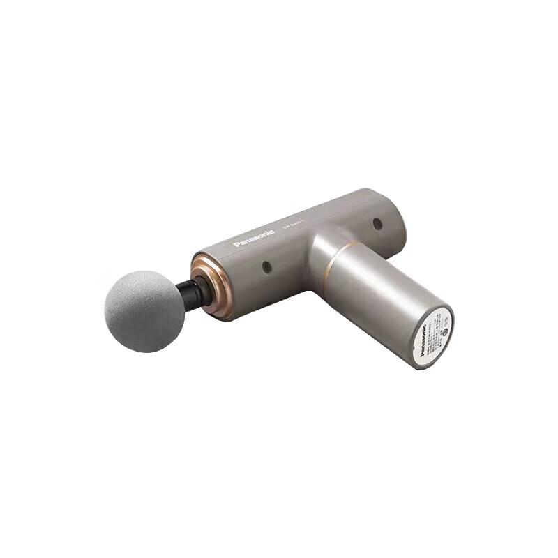 

Panasonic EW-RAD21 Shoulder & Neck Massager