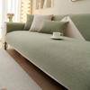 Sofa Cushion Chenille Four Seasons Universal Non-Slip Simple Cushion Modern Summer Leather Sofa Cover Cover Cloth